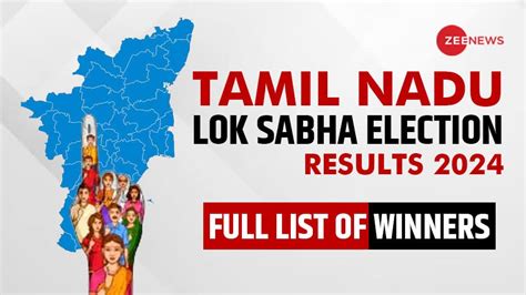 tamil nadu election results 2019 winners list|Tamil Nadu Lok Sabha Election Results: Full list of Winners and .